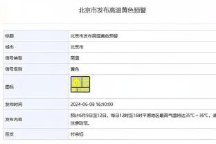 raybet首页截图2